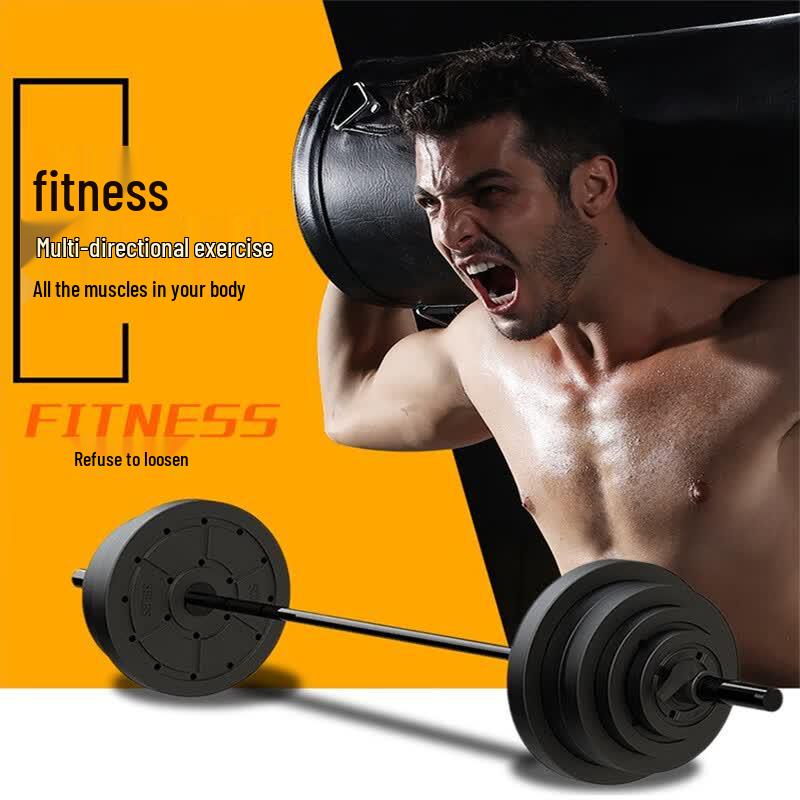JUNXIA Multi-functional Fitness Equipment Range
