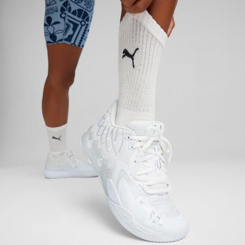 Puma Мужские низкие баскетбольные кроссовки LaMelo Ball MB.01