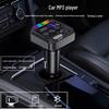 Многофункциональное Bluetooth автомобильное зарядное устройство и MP3-плеер без потерь