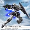 Bandai Spirits HG Gunvolt Масштаб 1/144 Пластиковая модель с цветовой кодировкой Мобильный доспех Гандам: Ведьма с Меркурия