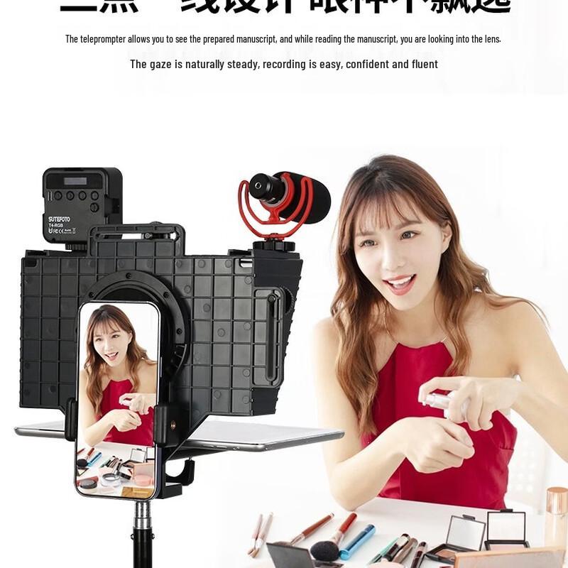 OLOEY T3 Портативный телесуфлер для смартфонов и DSLR с настольным штативом