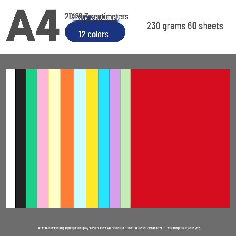 Children's Origami Colored A4 Paper, 80g, 100 Sheets - Red & Yellow