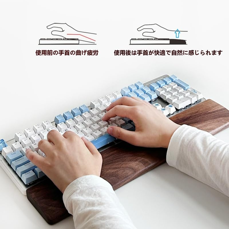 Palm Rest Keyboard Lacquered Wood Wrist Rest Arm Rest Wood Palm Rest Natural Wood Solid Walnut Stylish Ergonomic For Keyboard Width 30cm Height