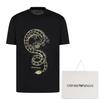 EMPORIO ARMANI Graphic-print Crew-neck T-shirt EM000009-AF10017M-C014