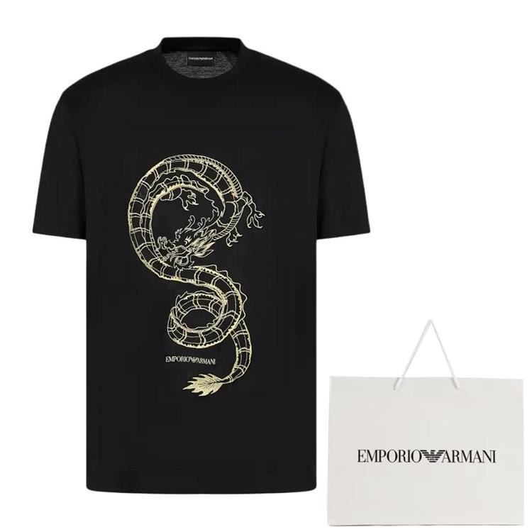 EMPORIO ARMANI Graphic-print Crew-neck T-shirt EM000009-AF10017M-C014