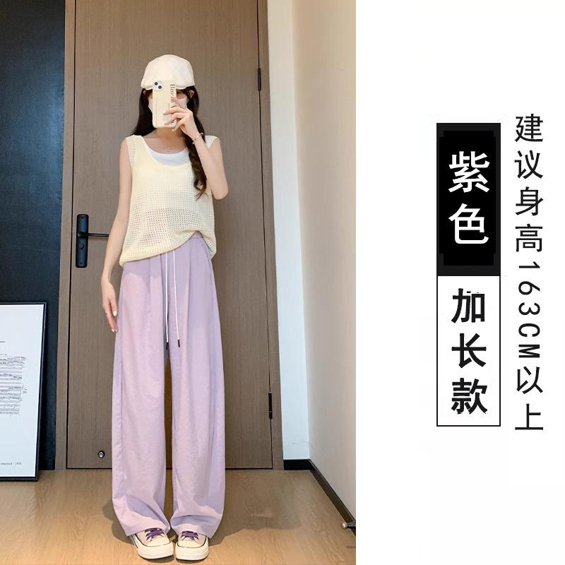 Быстросохнущие брюки-шаровары из ледяного шелка женские летние тонкие новая текстура повседневные Yamamoto свободные брюки-шаровары с широкими штанинами