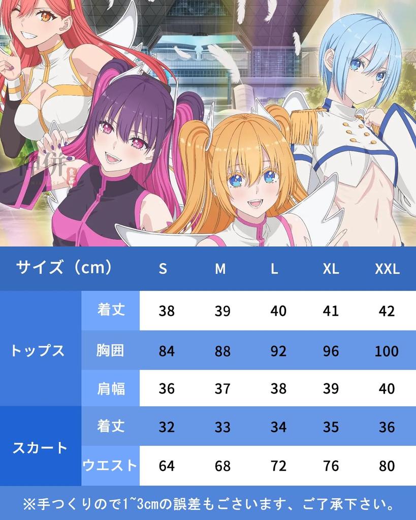 Noai Косплей с париком Coolia Dimensional Temptation Косплей Костюм Взрослый Костюм Культурный Фестиваль Событие Костюм Сценическая Одежда NONOA Косплей Парик