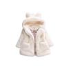Kuhvvse Fleece Boa Kigurumi with Bunny or Bear Cute Fluffy Sizes Kids' Jacket, Girls' Ears, Outerwear, Fall, Winter, Spring, 90-140 (100 White)