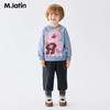 M.Latin Kids' 2025 Winter Fleece-Lined Hug Beast Carrot Pants