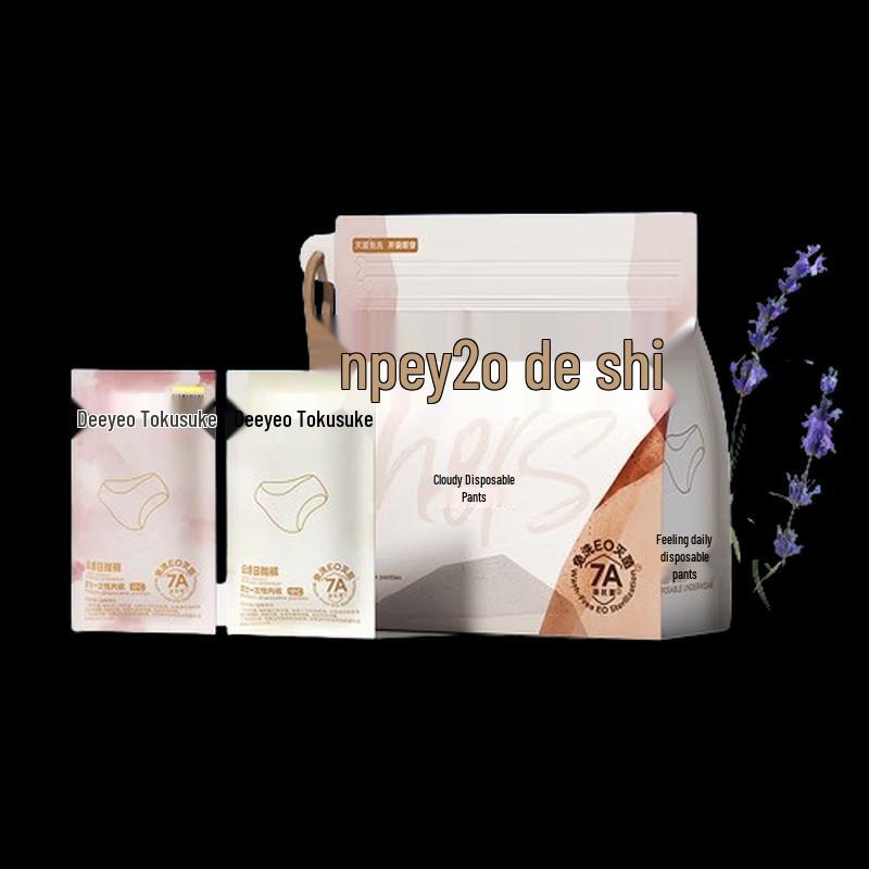 DeYou Ladies Colorful Disposable Period Underwear