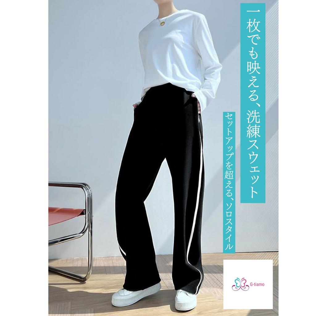 Домашняя одежда Стильная и свободная Идеально для и Стильная и простая толстовка-пуловер Женский комплект G-tiamo, Милый, По фигуре, Домашняя одежда, Спорт, Фитнес. (Дж. П.,