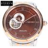 SARY066 4R39-00M0 PRESAGE Механические Базовые Автоматические Часы Коричневый/Золотистый/Серебристый Б/У