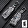 BBKQ7 Wood Grain Car Remote Key Fob Case Cover Holder Shell For BMW i7 X7 G07 LCI iX I20 X1 U11 7 Series G70 G09 XM U06 G81 M3 2023