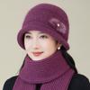 Women's Cozy Knitted Winter Beanie Hat, Korean Style Thick Warm Knit Cap, Adjustable Closure, Lightweight, Fits Well