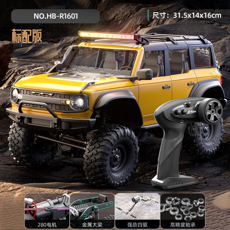 AAXY1 Новый продукт: Huangbo R1601 Полномасштабный полноприводный симулятор дистанционно управляемого альпинистского автомобиля 1:16 Внедорожная Модель Машинки Радиоуправляемая