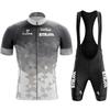 2023 STRAVA short-sleeved breathable mountain road riding sportswear cycling equipment wholesale