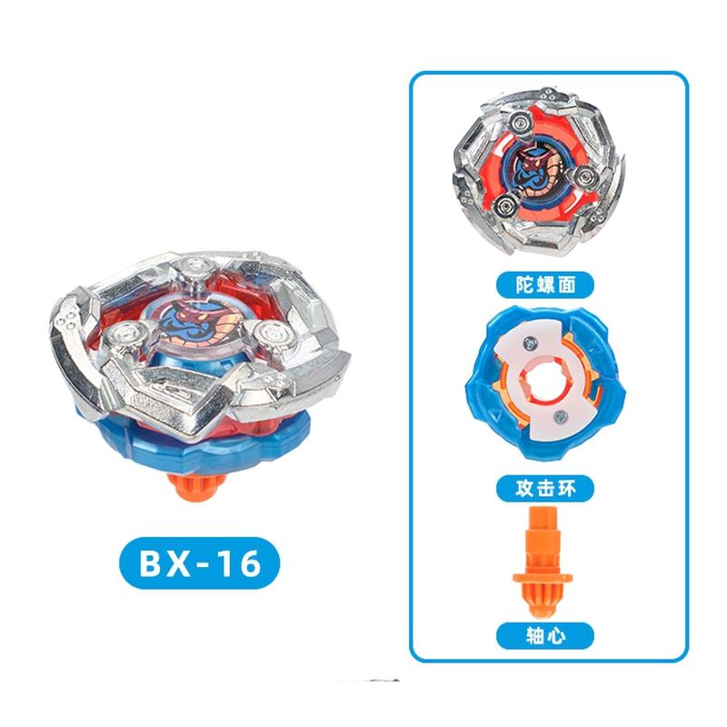 SB-solong4u BX Волчки Игрушки Одиночный Гироскоп без Запускателя Игрушки для Детей