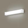 LED Multipurpose Light 5000K with Outlet and Switch HH-LC133N