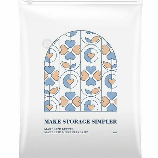 Утолщенный вакуумный пакет для хранения одежды и одеял