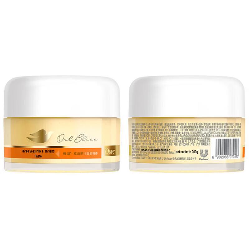 Dove Body Care Collection