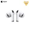 Apple AirPods Pro (3-е поколение) с зарядным чехлом MagSafe (USB-C)