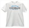 CHOBANI Греческий йогурт Футболка Унисекс Футболка