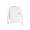 Nike Embroidered Logo Solid Color Sport Crew Neck Sweatshirt Men Tops White DR7836-104