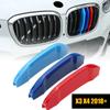 ///M-Colored Front Grille Insert Trims Strips Grills Cover For BMW F25 X3 F26 X4 2011-2017 G01 G02 2018- Car Accessories