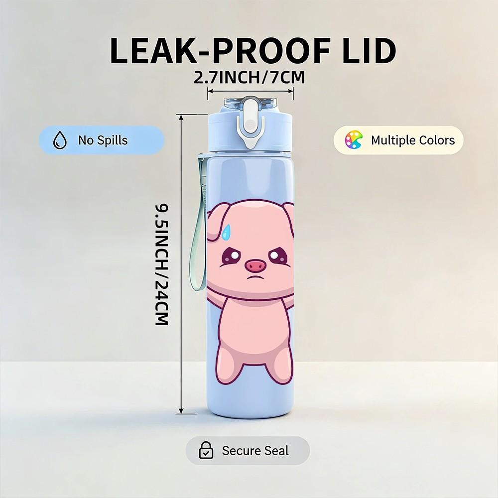 1PC Pig Lift Dumbbell Fitness Cartoon Print 750ml Color Plastic Sports Water Bottle Leakproof Flip Straw Lid Suitable for Sports Office Home Use