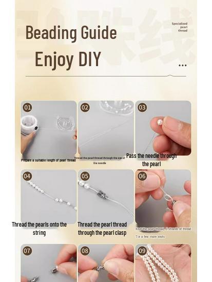 Японская жемчужная нить: Износостойкий ювелирный шнур для плетеных вручную ожерелий и браслетов