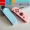Матовая защитная TPU-чехол для контроллера Nintendo Switch OLED
