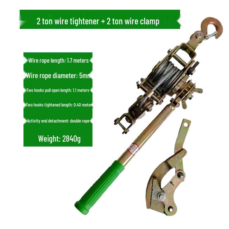 Multifunctional Electrician, Agricultural, and Engineering Wire and Rope Tightener
