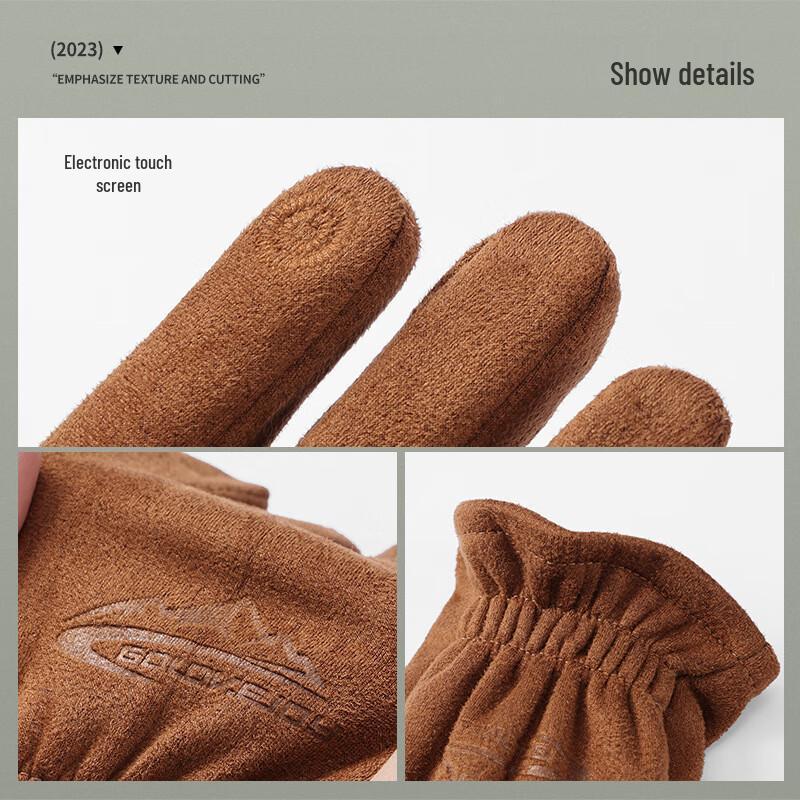 Мужские зимние перчатки из замши с флисовой подкладкой