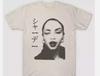 Футболка Sade, Белая хлопковая футболка Sade Japanese Tour, Унисекс S-5XL, Унисекс футболка