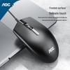 AOC MS100 Wired Ambidextrous Office Mouse