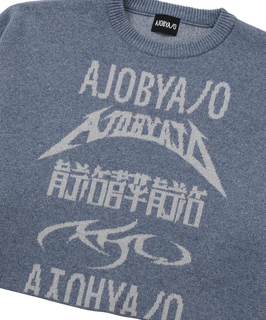 AJOBYAJO [Pba] Укороченный свитер с полным логотипом [Небесно-голубой]
