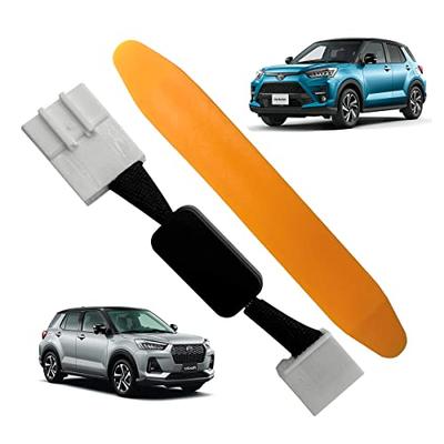 OTORAM Отключатель системы старт-стоп, Совместим с Daihatsu Rocky (A200A, A210A, A201A, Рэйва 1.11 и
