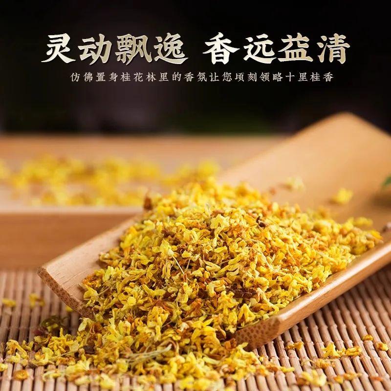 Сандаловое дерево, уд, османтус, благовония, палочки, долгоиграющие, натуральные благовония для дома, примерно 450 палочек в коробке, 7