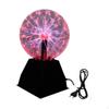 20cm Plasma Ball Lamp Touch Sensitive Sound Activated Room Decor Party Props