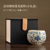 Blue and white Ru kiln master cup ceramic tea cup wind enamel color meditation tea cup high-end household tea drinking single cup