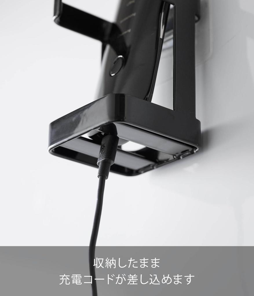 Yamazaki Jitsugyo Film Hook Facial Goods Storage Rack Black Main Body W6 x D6.5 x H9cm (Film Hook Not Included) Tower Floating Storage Beauty