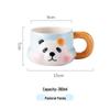 Cute Cartoon Ceramic Mug