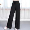 Black Loose Straight Dance Pants | Flowy Drape Wide-Leg Trousers for Modern & Classical Dance