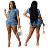 Весенне-летние женские уличные джинсовые комбинезоны с отложным воротником, однобортные узкие комбинезоны с короткими рукавами и кисточками