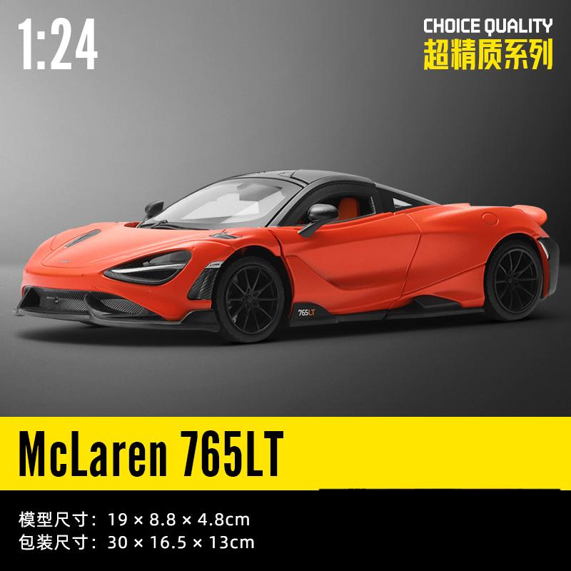 ОСО 1:24 Металлическая модель спортивного автомобиля McLaren 765LT Литой металл Декоративные модные украшения Для подарка другу Коллекция Подарочная коробка