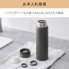 Iris Ohyama SKB-S500 Stainless Steel Water Bottle, 500ml, Vacuum Insulated, Keeps Hot or Cold for 6 Hours, Easy to Use in the Office, Direct Drinking,