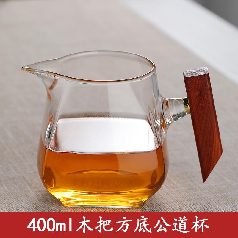 Жаропрочный стеклянный чайник Gongdao с толстой деревянной ручкой, заварочный чайник для чая в чашке, ситечко для чая, интегрированный набор, чайник-бар