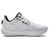 Under Armour Кроссовки унисекс Flow FUTR X White Metallic Gold 3024968-101