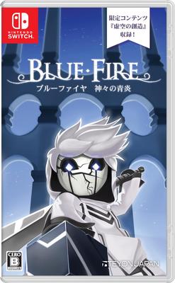Синие Пламена Богов Switch Bluefire -