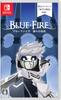 Синие Пламена Богов Switch Bluefire -